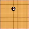 Gomoku: five stones in a row animated small